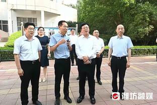 椰子：国米可以怕皇马拜仁和曼城但不能怕马竞 米兰踢欧联能夺冠