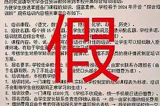 ?湖人全员健康可以走多远？苏群：不进西决就算输！