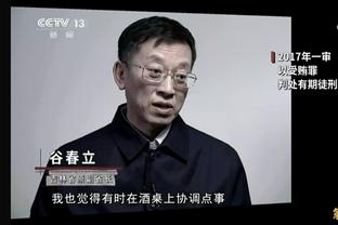 范迪克：非常骄傲以队长身份亮相温布利，希望赢得赛季第一座奖杯