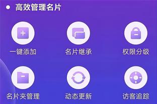 beplay官方网站下载截图1