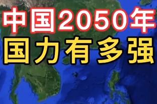 难阻失利！特纳13中8拿到全队最高22分外加5板2断2帽