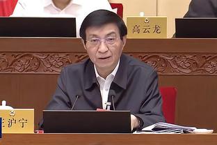 江南app官方入口在哪里看截图2