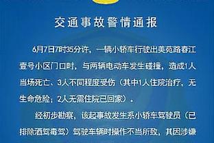 没有人可以终老伯纳乌！除非你是卢卡-莫德里奇！