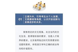 网瘾少年？欧冠鏖战中，此时赛季报销的内马尔正在直播打CS