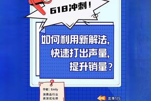 曼城近5场英超已4次先失球，本赛季前13轮中仅3场0-1落后