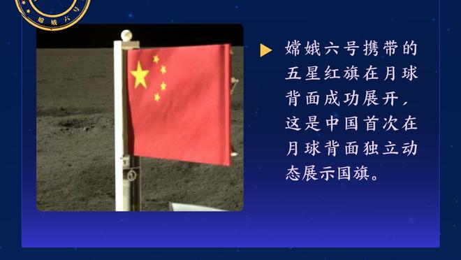 准！基根-穆雷半场5中4拿到11分 三分2中2