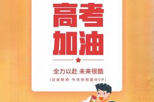 意外吗？克莱本赛季场均出手12.7次生涯第二少 仅多于菜鸟赛季