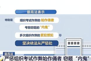 必威网址登陆截图0