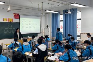 开云app哪里下载截图4