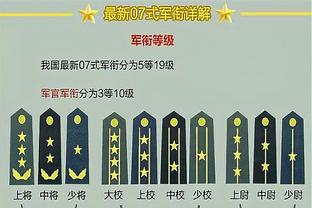 浓眉半场至少拿下10分5助5断 湖人队史近25年来首位！