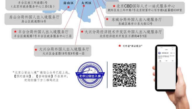 记者：库尔图瓦今日参加了几分钟训练，但需到4月才能正常团训